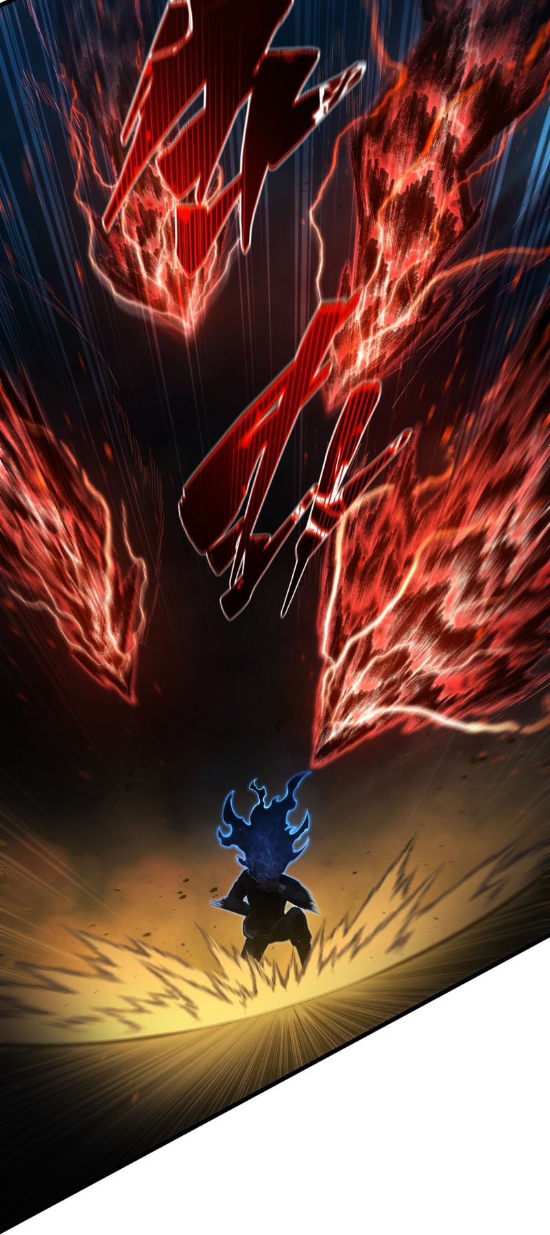 Swordmaster’s Youngest Son Chapter 124 - https://img.komiku.org/uploads3/2902917-20_part5.jpg