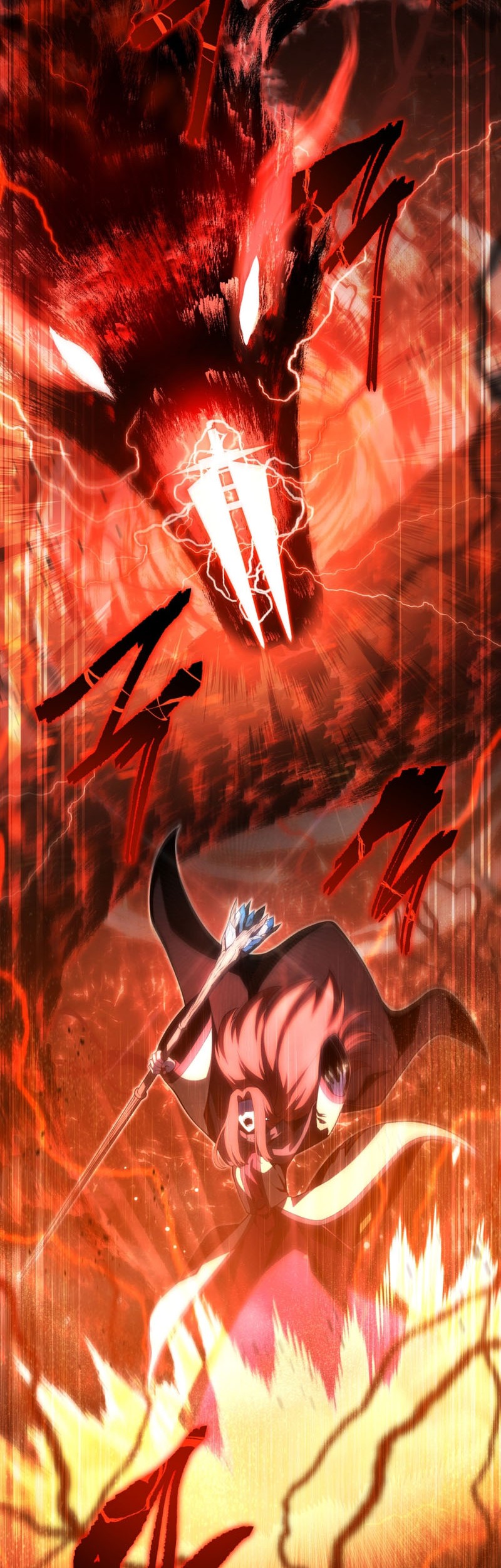 Swordmaster’s Youngest Son Chapter 124 - https://img.komiku.org/uploads3/2902917-21_part4.jpg