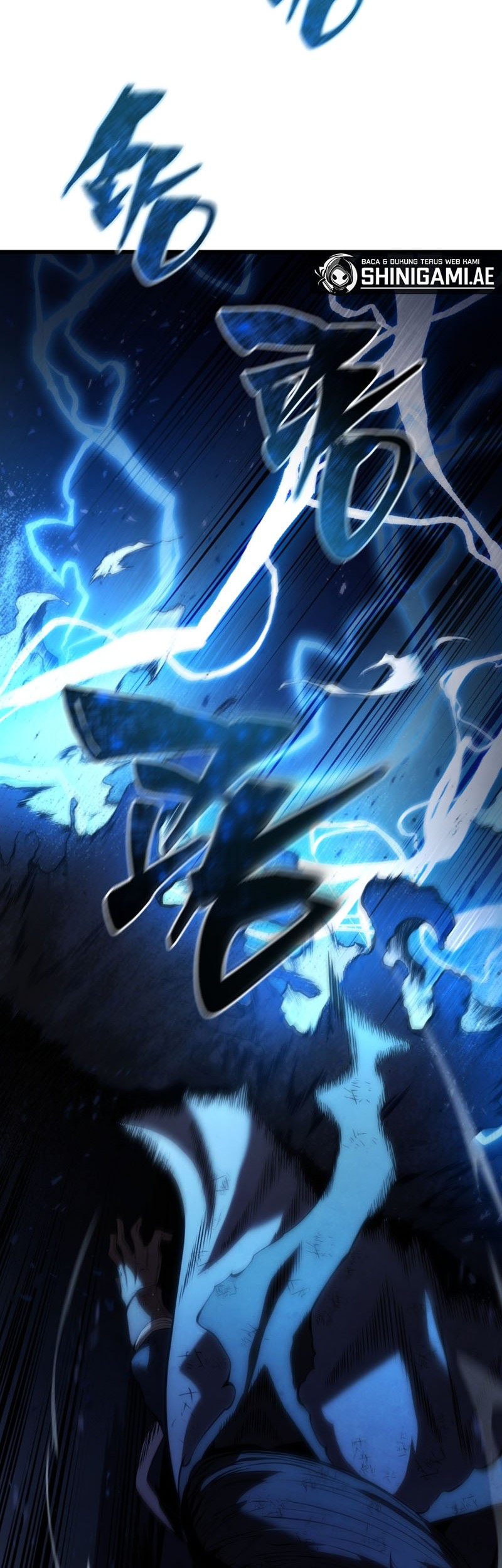 Swordmaster’s Youngest Son Chapter 124 - https://img.komiku.org/uploads3/2902917-4_part2.jpg