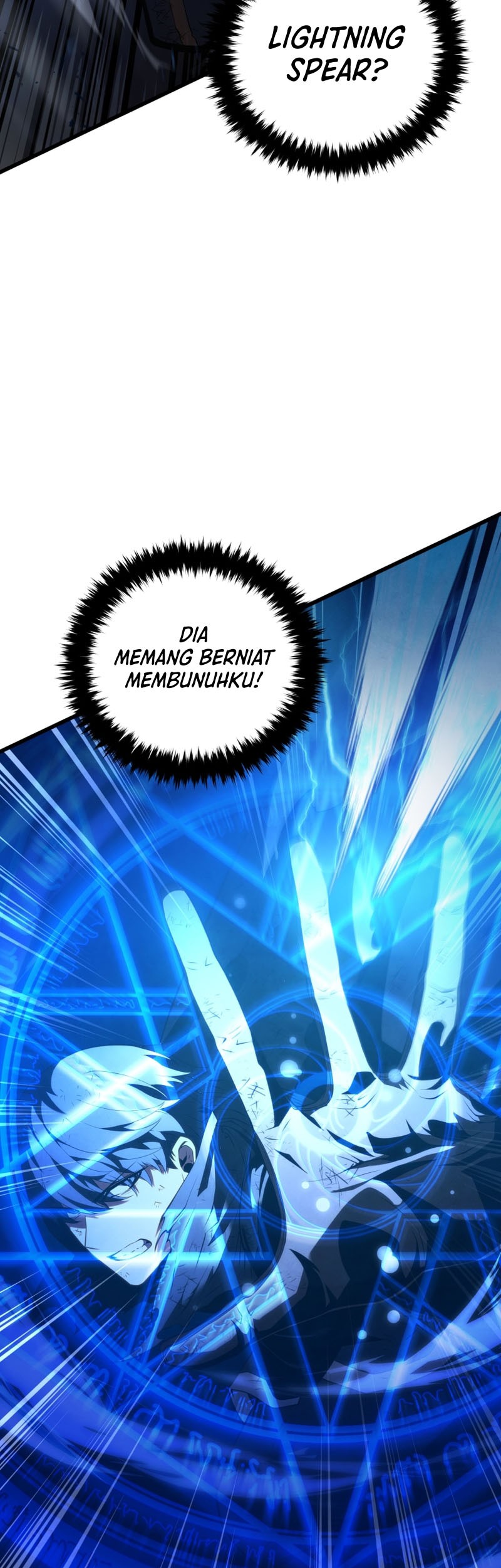 Swordmaster’s Youngest Son Chapter 124 - https://img.komiku.org/uploads3/2902917-5_part3.jpg