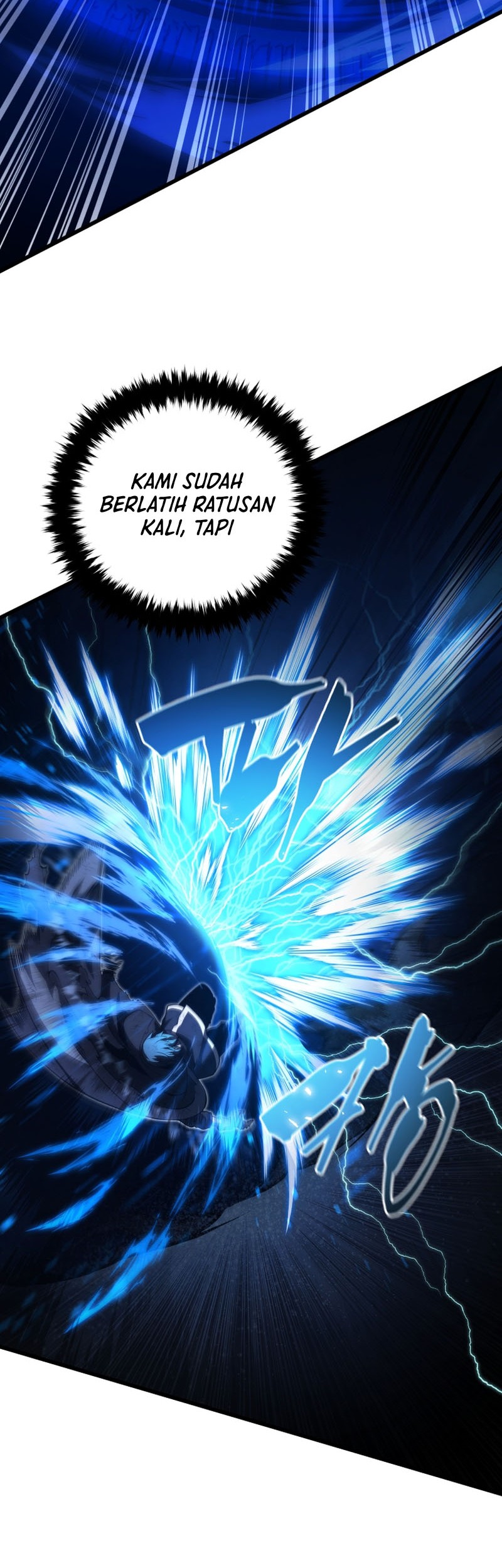 Swordmaster’s Youngest Son Chapter 124 - https://img.komiku.org/uploads3/2902917-5_part4.jpg