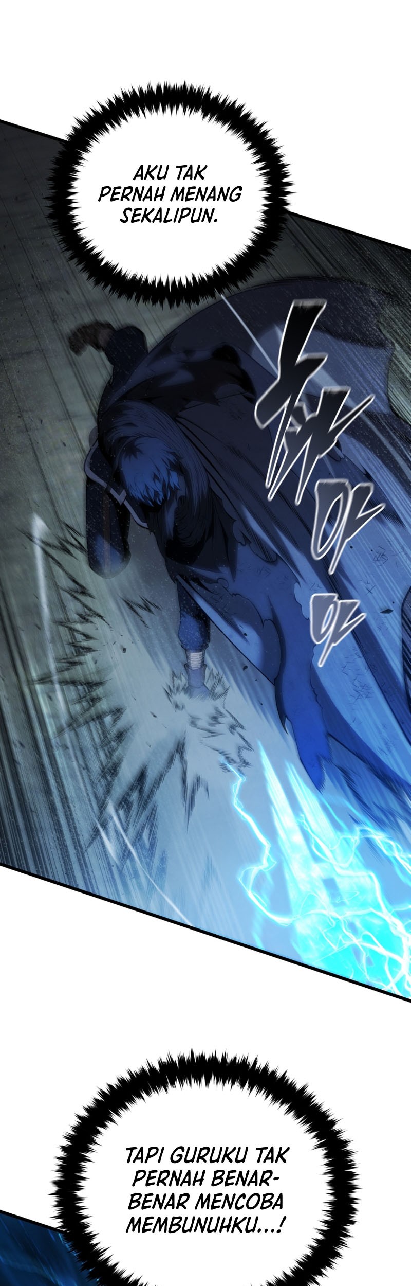 Swordmaster’s Youngest Son Chapter 124 - https://img.komiku.org/uploads3/2902917-6_part1.jpg