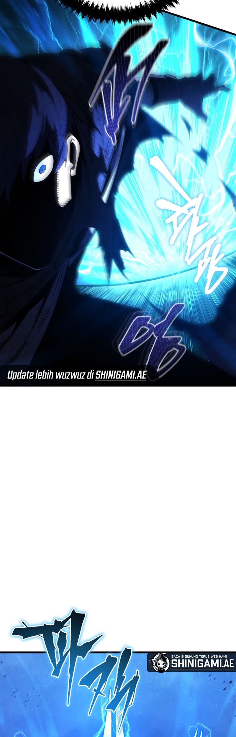 Swordmaster’s Youngest Son Chapter 124 - https://img.komiku.org/uploads3/2902917-6_part2.jpg