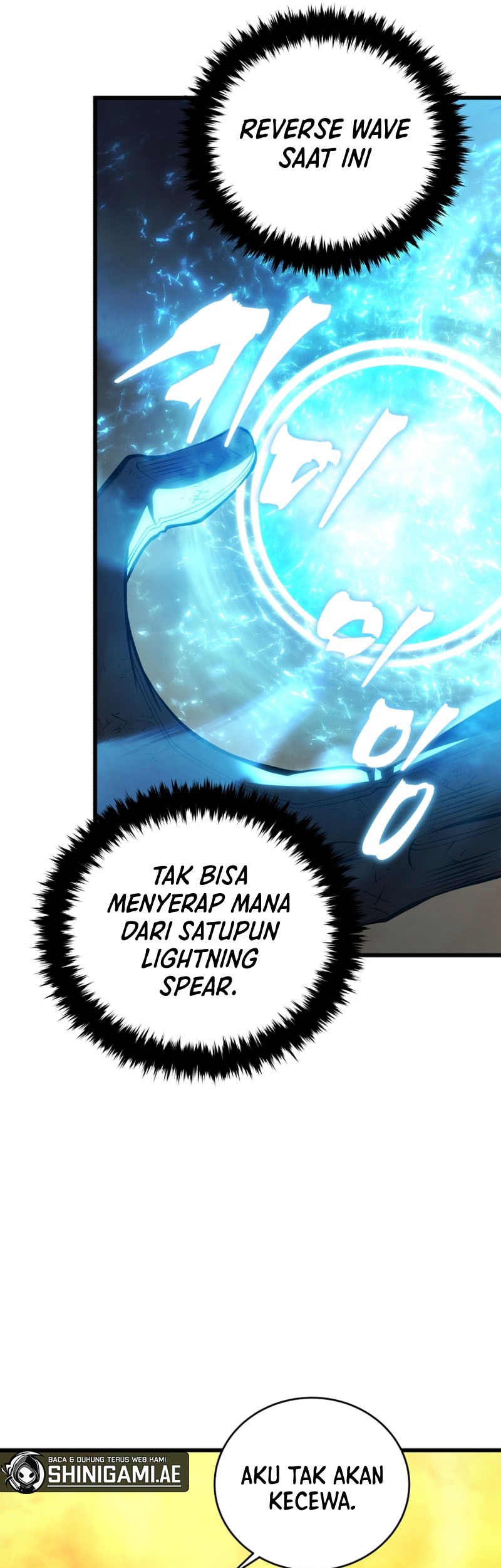 Swordmaster’s Youngest Son Chapter 124 - https://img.komiku.org/uploads3/2902917-9_part1.jpg