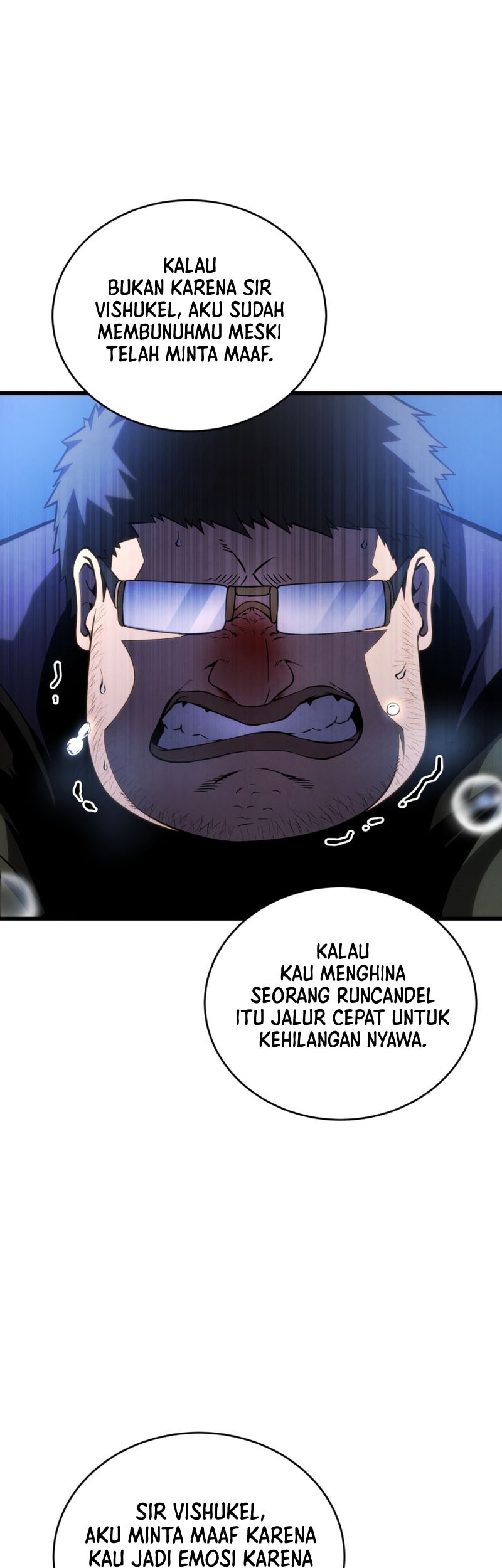 Swordmaster’s Youngest Son Chapter 119 - https://img.komiku.org/uploads3/2902922-14_part3.jpg