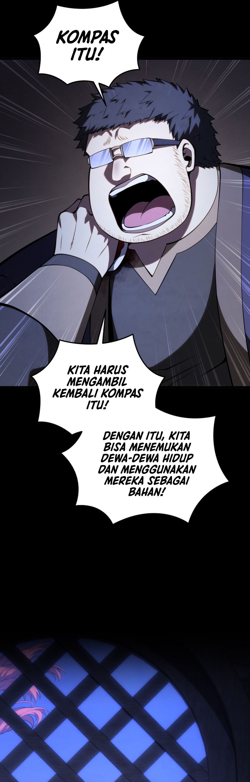 Swordmaster’s Youngest Son Chapter 119 - https://img.komiku.org/uploads3/2902922-17_part1.jpg