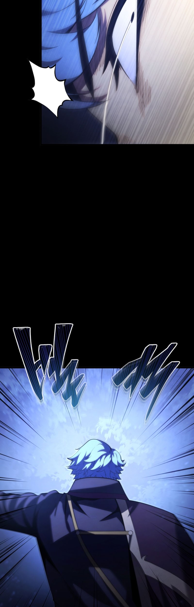 Swordmaster’s Youngest Son Chapter 119 - https://img.komiku.org/uploads3/2902922-17_part3.jpg