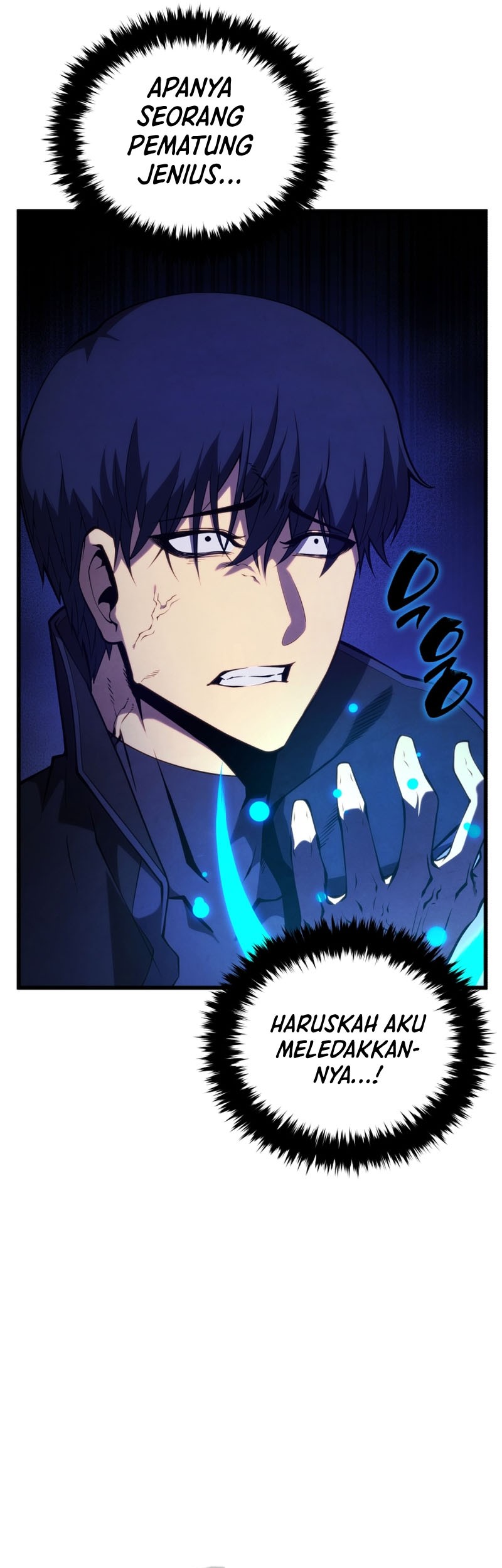 Swordmaster’s Youngest Son Chapter 119 - https://img.komiku.org/uploads3/2902922-3_part1.jpg