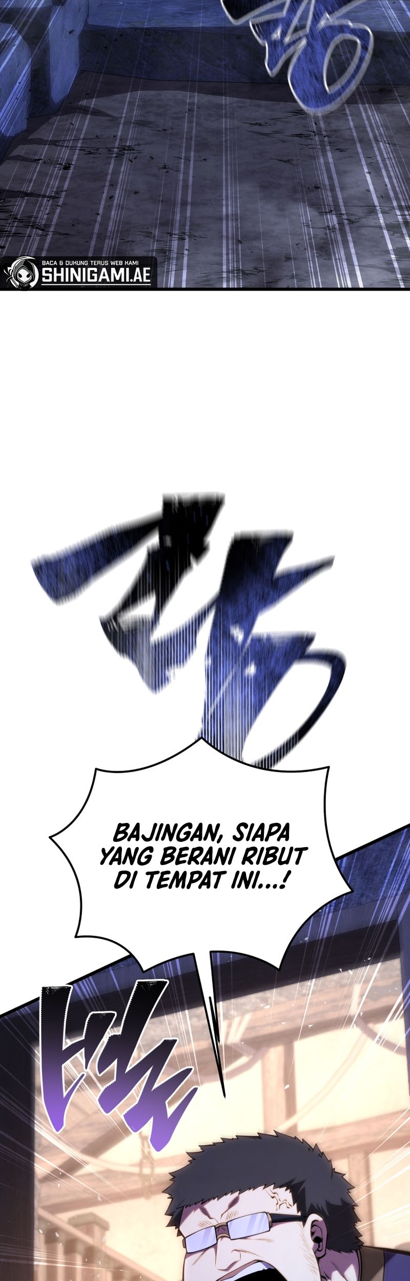 Swordmaster’s Youngest Son Chapter 119 - https://img.komiku.org/uploads3/2902922-3_part3.jpg