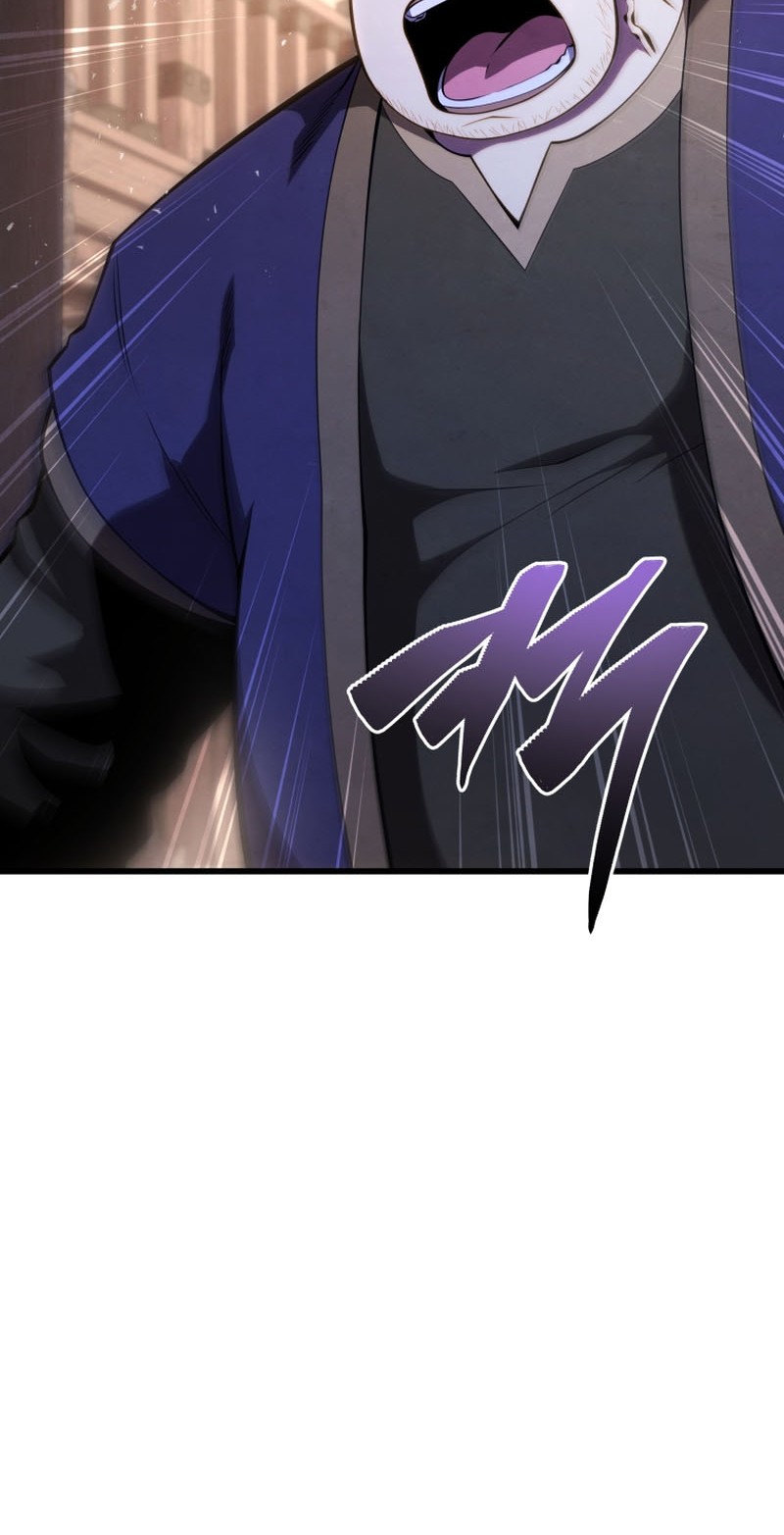 Swordmaster’s Youngest Son Chapter 119 - https://img.komiku.org/uploads3/2902922-3_part4.jpg