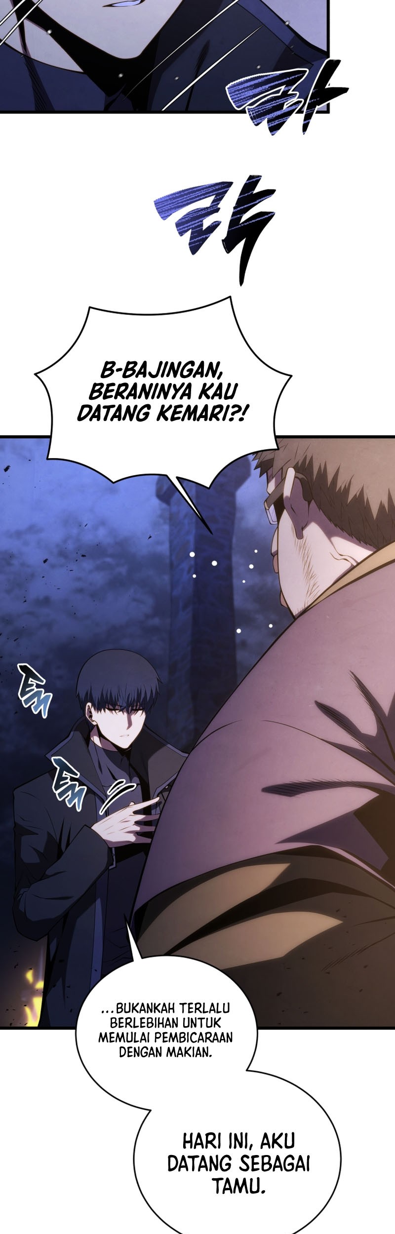 Swordmaster’s Youngest Son Chapter 119 - https://img.komiku.org/uploads3/2902922-4_part3.jpg