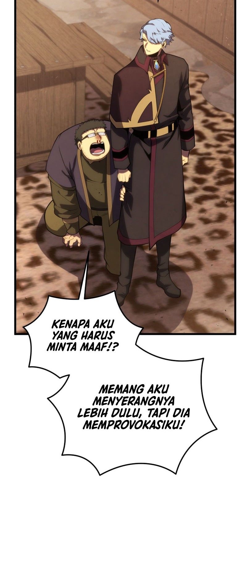 Swordmaster’s Youngest Son Chapter 119 - https://img.komiku.org/uploads3/2902922-7_part4.jpg