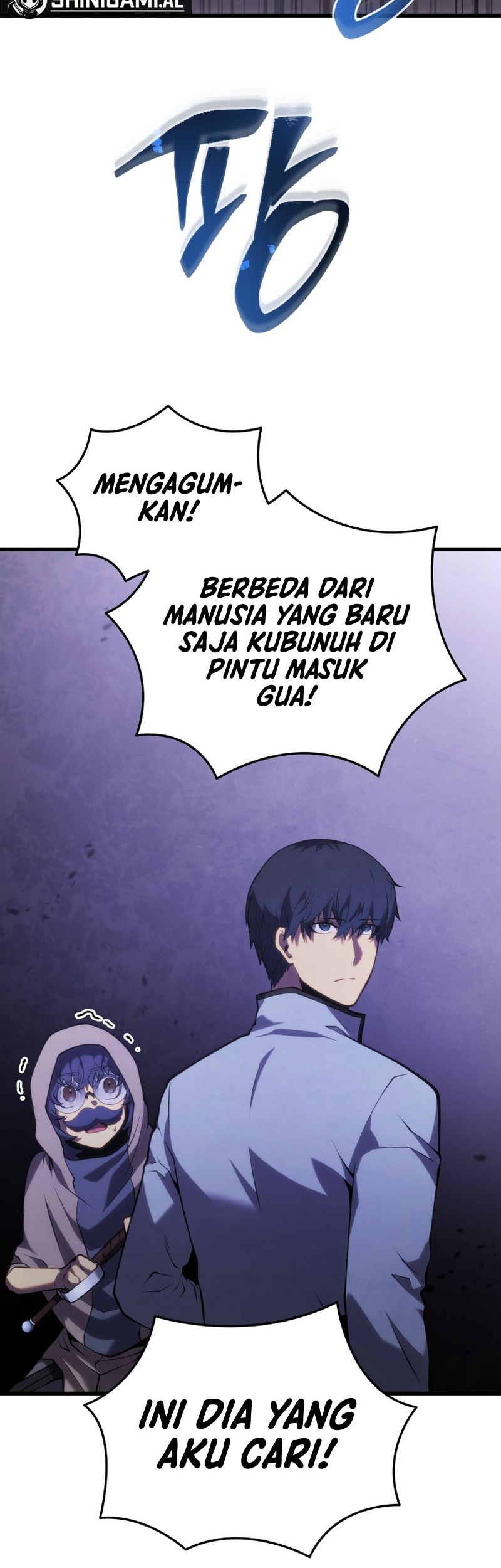 Swordmaster’s Youngest Son Chapter 116 - https://img.komiku.org/uploads3/2902925-12_part2.jpg