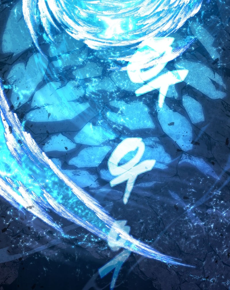 Swordmaster’s Youngest Son Chapter 116 - https://img.komiku.org/uploads3/2902925-3_part4.jpg