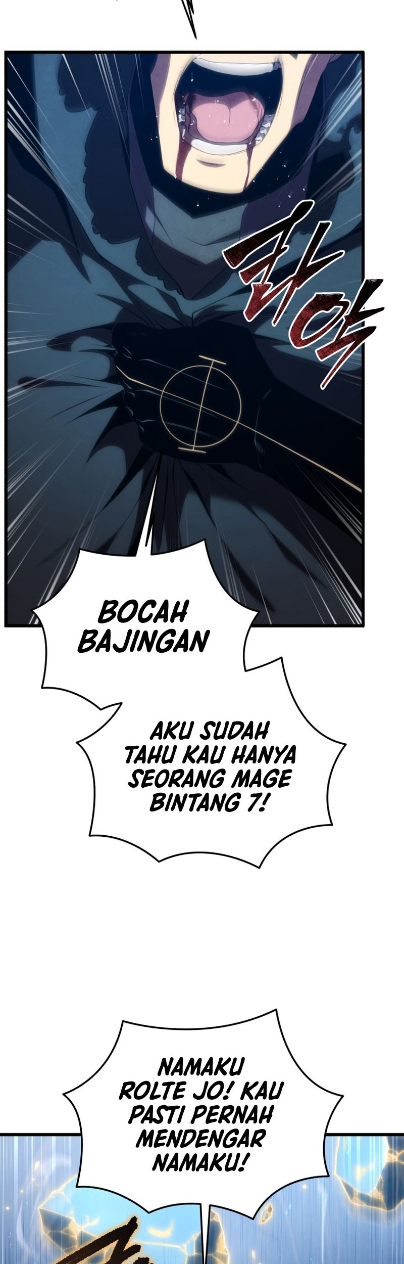 Swordmaster’s Youngest Son Chapter 116 - https://img.komiku.org/uploads3/2902925-5_part2.jpg