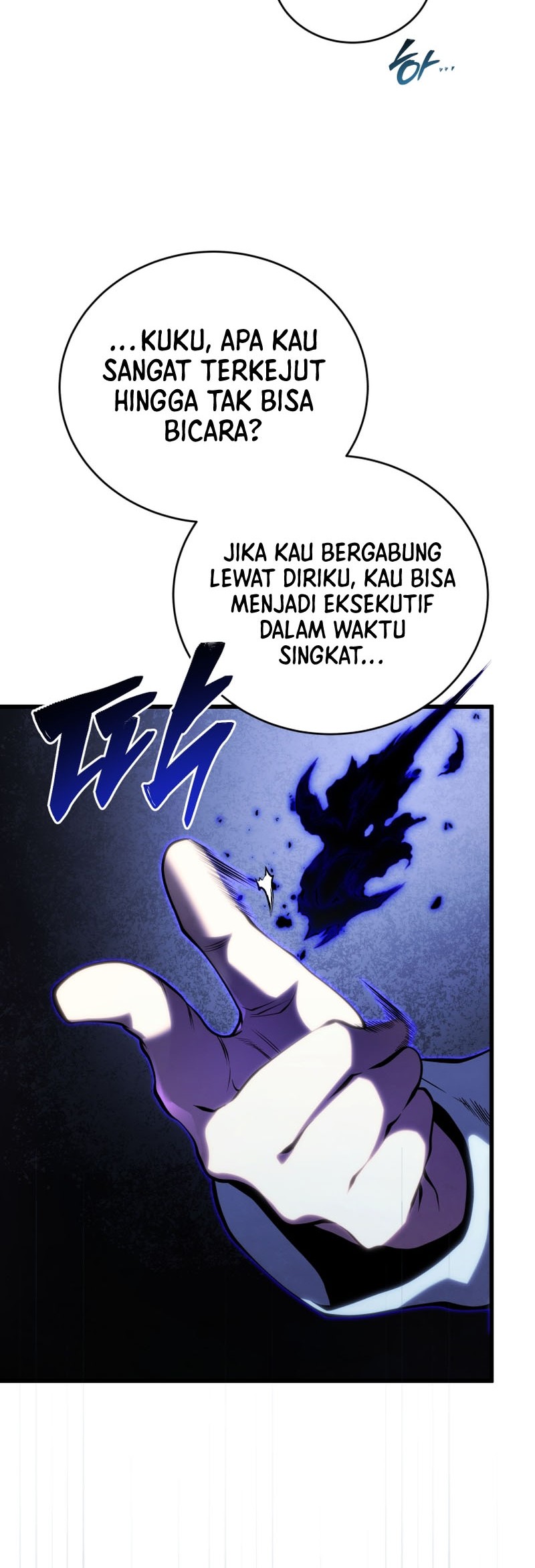 Swordmaster’s Youngest Son Chapter 116 - https://img.komiku.org/uploads3/2902925-6_part4.jpg