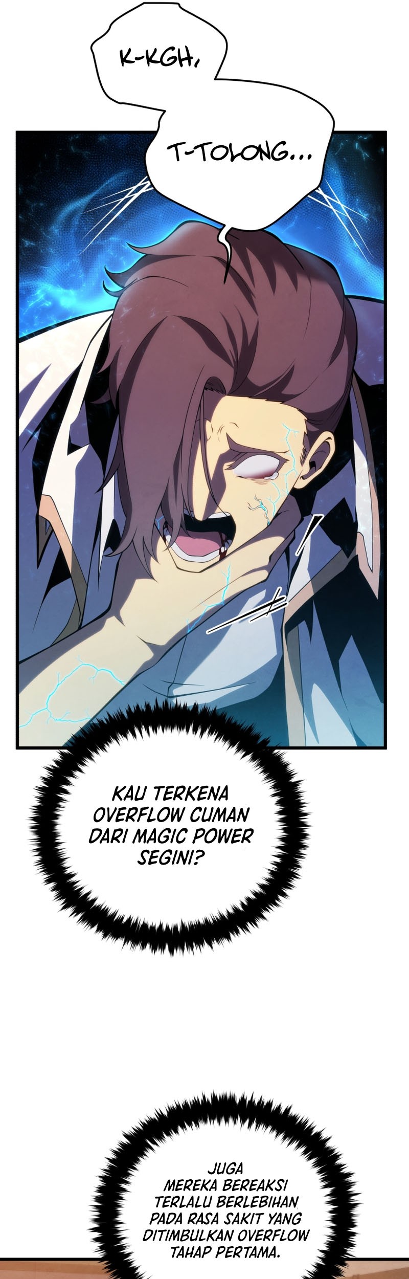 Swordmaster’s Youngest Son Chapter 115 - https://img.komiku.org/uploads3/2902926-4_part1.jpg
