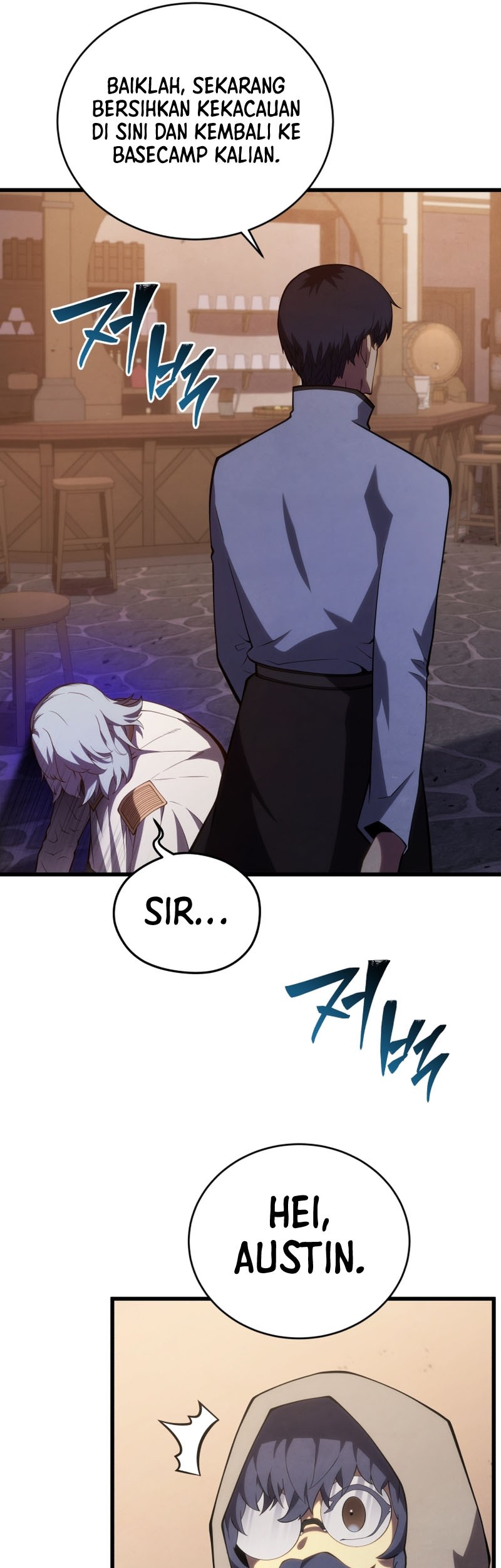 Swordmaster’s Youngest Son Chapter 115 - https://img.komiku.org/uploads3/2902926-6_part1.jpg