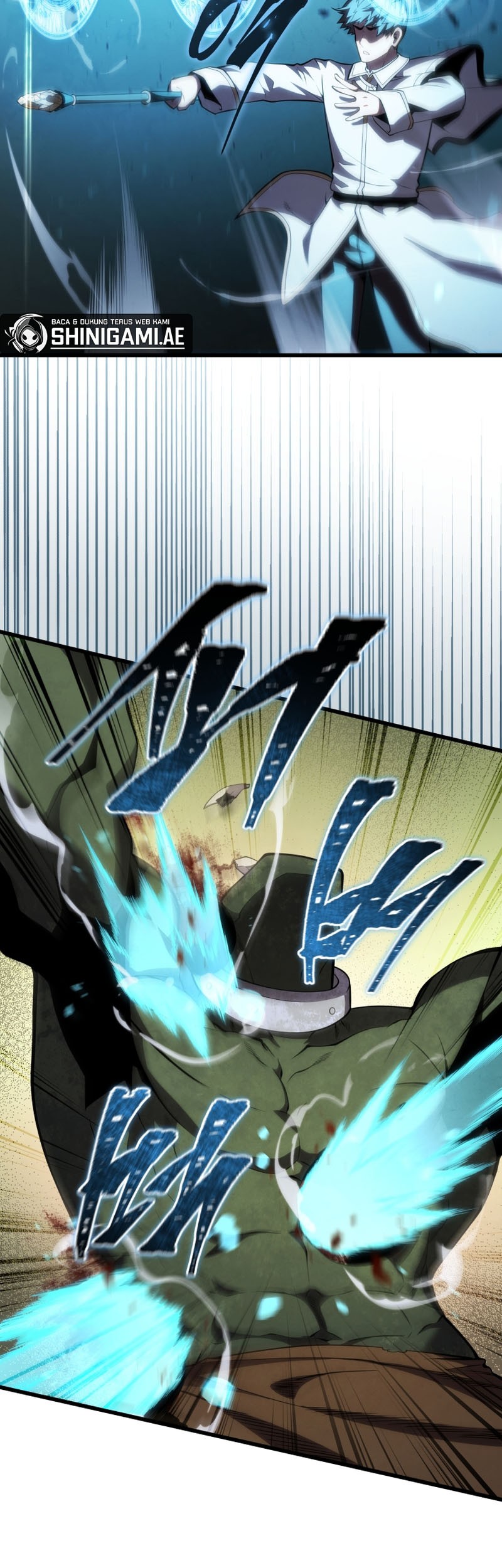 Swordmaster’s Youngest Son Chapter 115 - https://img.komiku.org/uploads3/2902926-9_part3.jpg