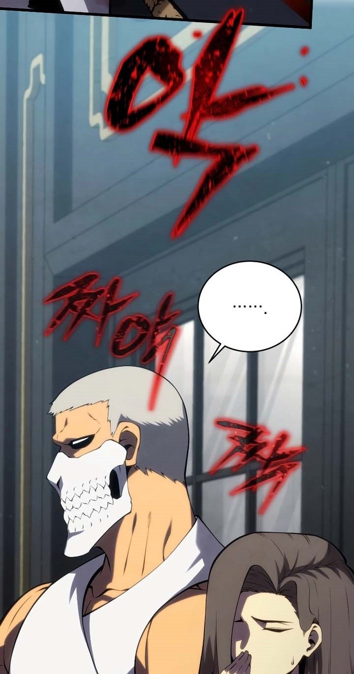 Swordmaster’s Youngest Son Chapter 113 - https://img.komiku.org/uploads3/2902928-4_part2.jpg