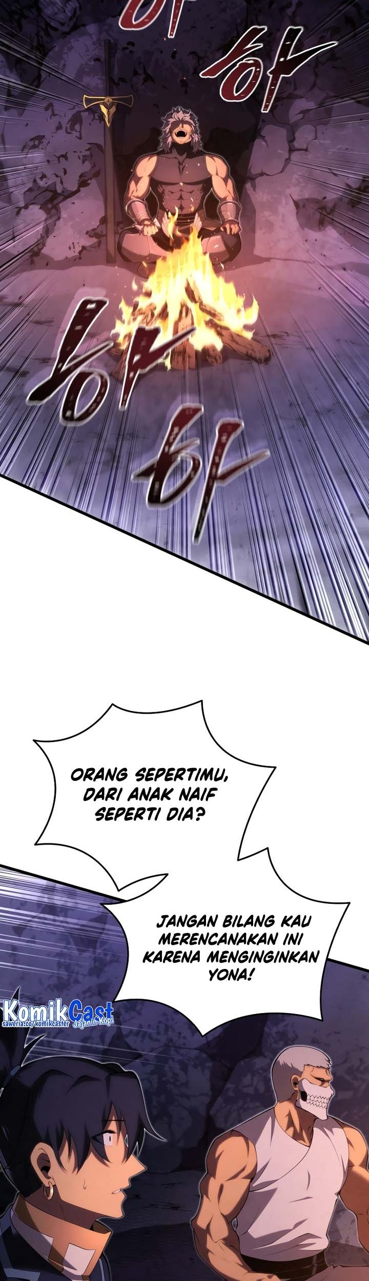Swordmaster’s Youngest Son Chapter 111 - https://img.komiku.org/uploads3/2902930-19_part2.jpg