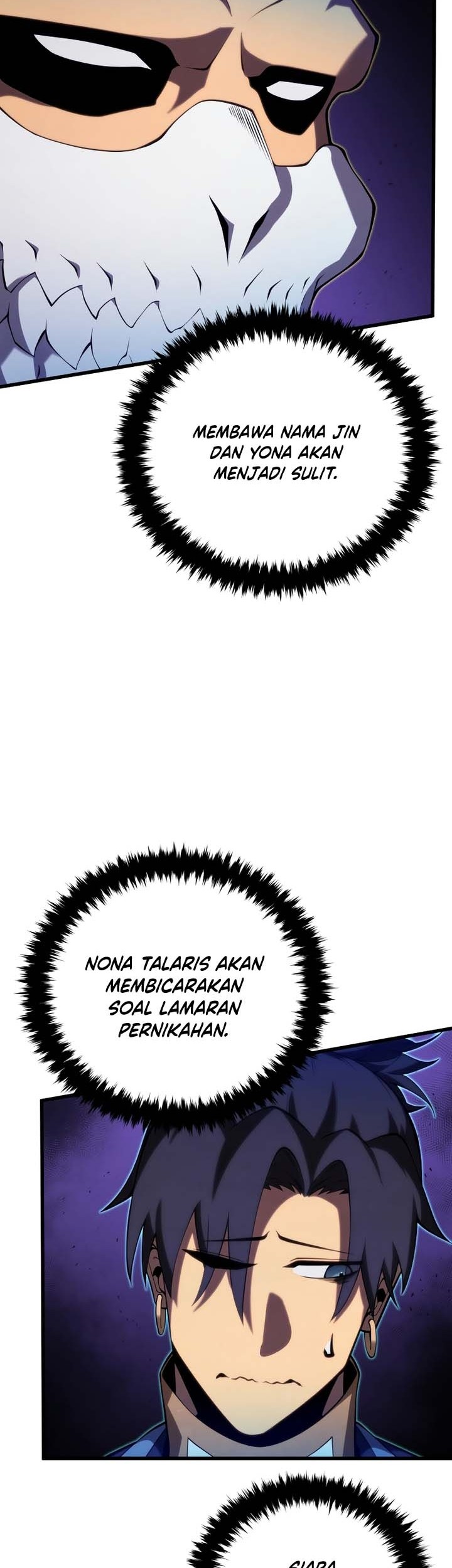 Swordmaster’s Youngest Son Chapter 111 - https://img.komiku.org/uploads3/2902930-2_part2.jpg