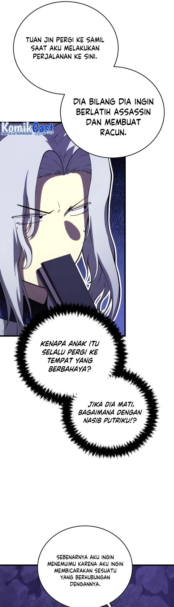 Swordmaster’s Youngest Son Chapter 111 - https://img.komiku.org/uploads3/2902930-5_part1.jpg