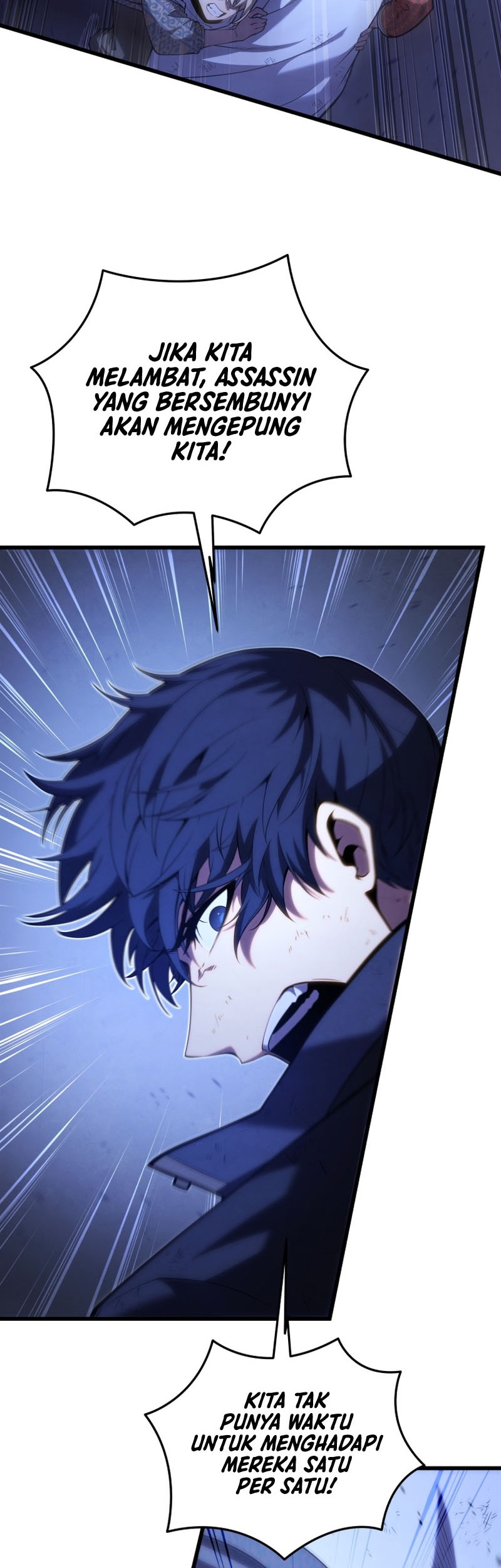 Swordmaster’s Youngest Son Chapter 106 - https://img.komiku.org/uploads3/2902935-11_part2.jpg