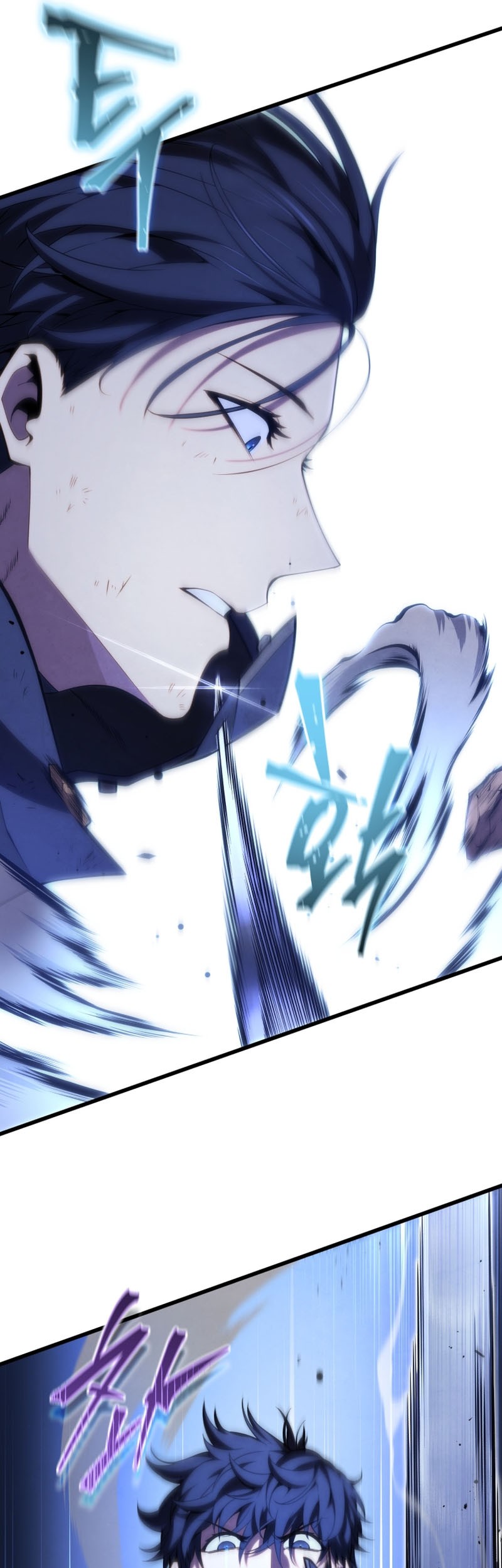 Swordmaster’s Youngest Son Chapter 106 - https://img.komiku.org/uploads3/2902935-13_part1.jpg