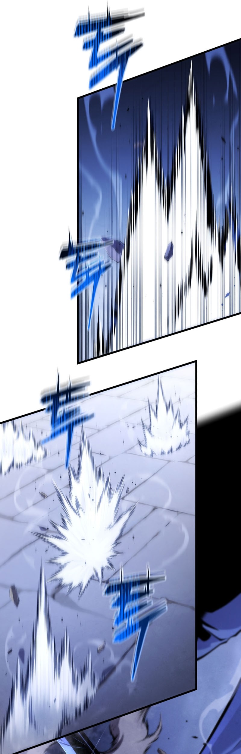 Swordmaster’s Youngest Son Chapter 106 - https://img.komiku.org/uploads3/2902935-14_part1.jpg