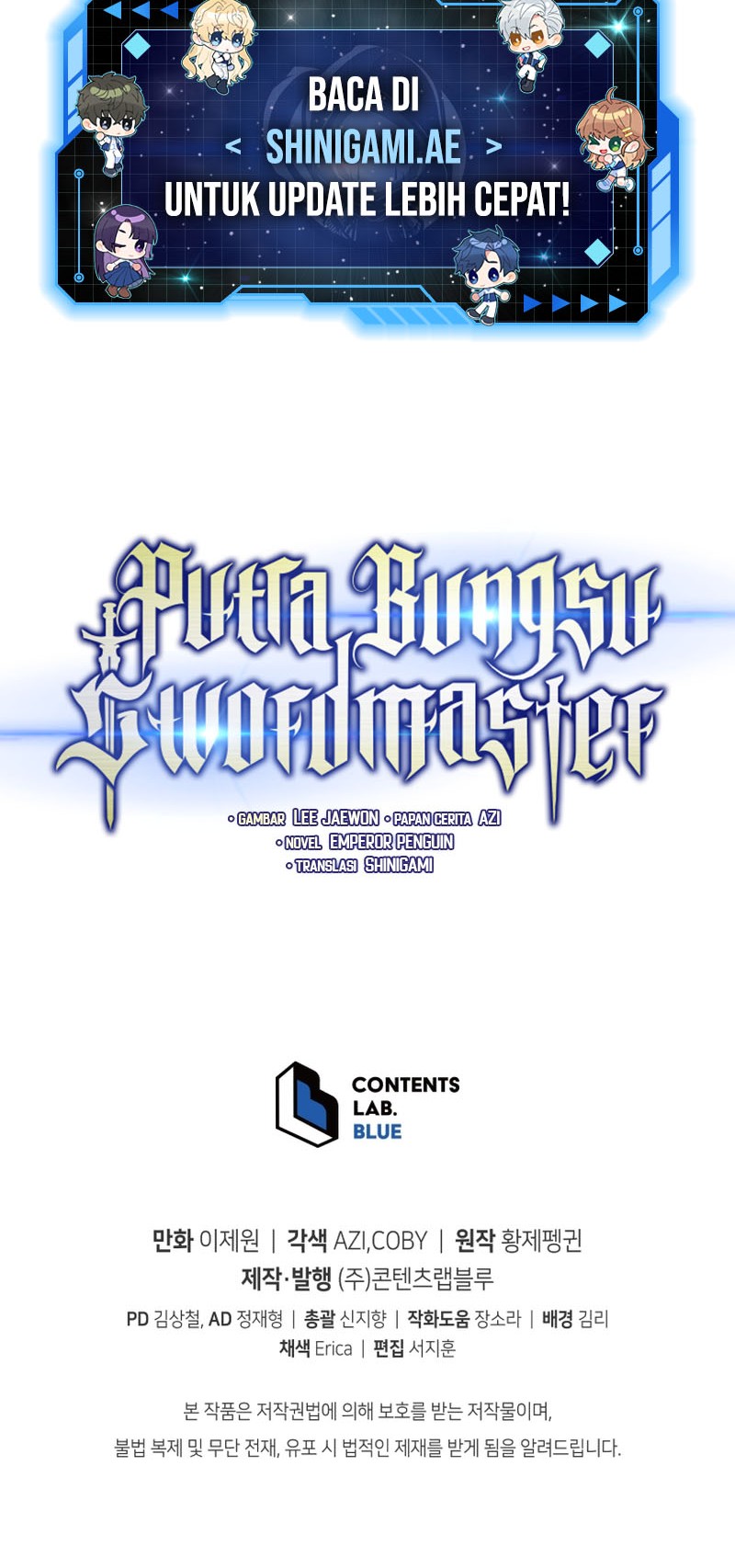 Swordmaster’s Youngest Son Chapter 106 - https://img.komiku.org/uploads3/2902935-16_part4.jpg