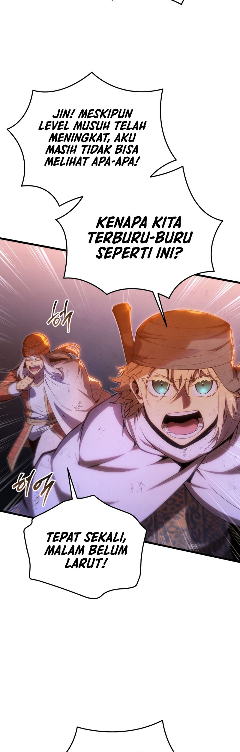 Swordmaster’s Youngest Son Chapter 106 - https://img.komiku.org/uploads3/2902935-2_part3.jpg