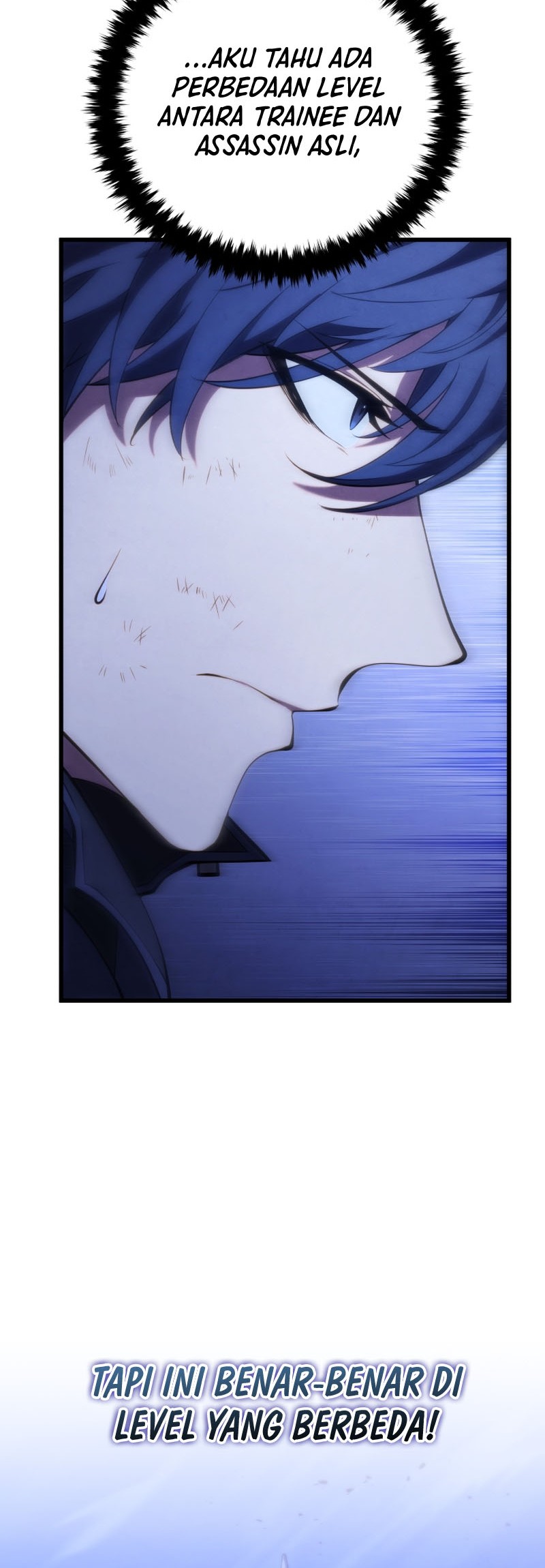 Swordmaster’s Youngest Son Chapter 106 - https://img.komiku.org/uploads3/2902935-3_part4.jpg