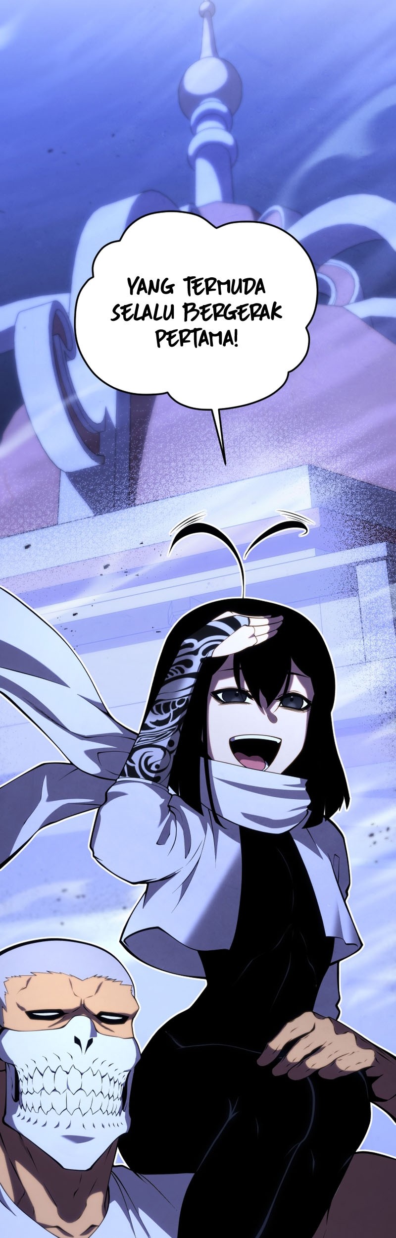 Swordmaster’s Youngest Son Chapter 106 - https://img.komiku.org/uploads3/2902935-4_part1.jpg