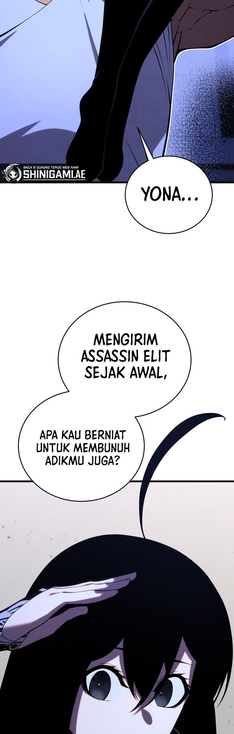 Swordmaster’s Youngest Son Chapter 106 - https://img.komiku.org/uploads3/2902935-4_part2.jpg