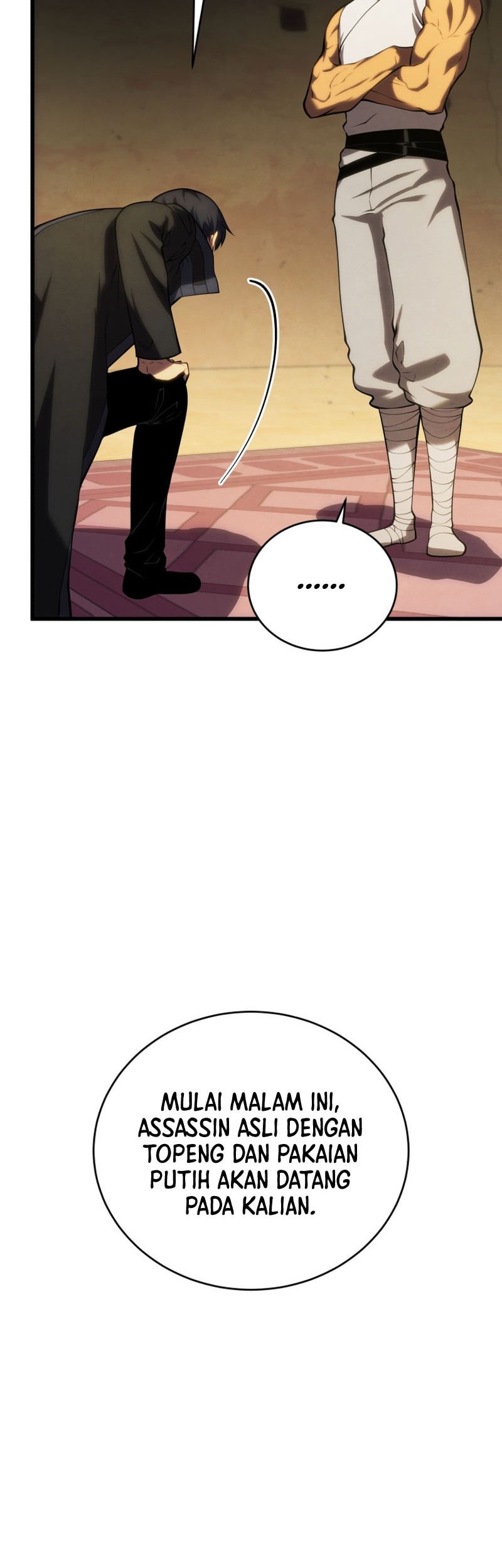 Swordmaster’s Youngest Son Chapter 105 - https://img.komiku.org/uploads3/2902936-13_part4.jpg