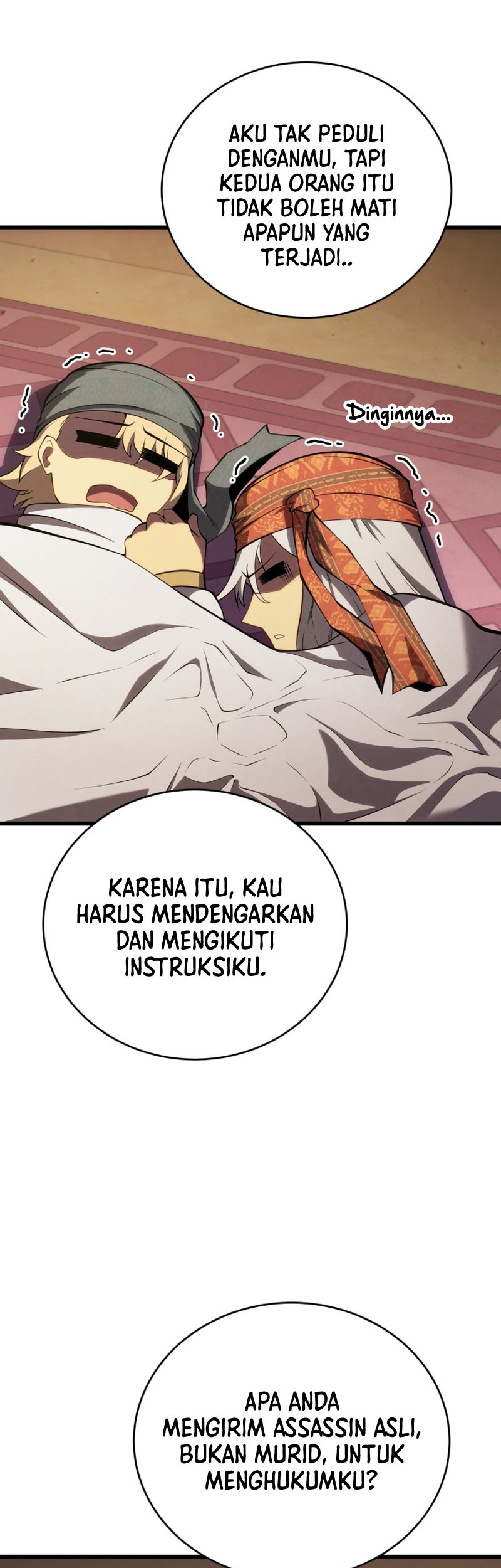 Swordmaster’s Youngest Son Chapter 105 - https://img.komiku.org/uploads3/2902936-14_part1.jpg