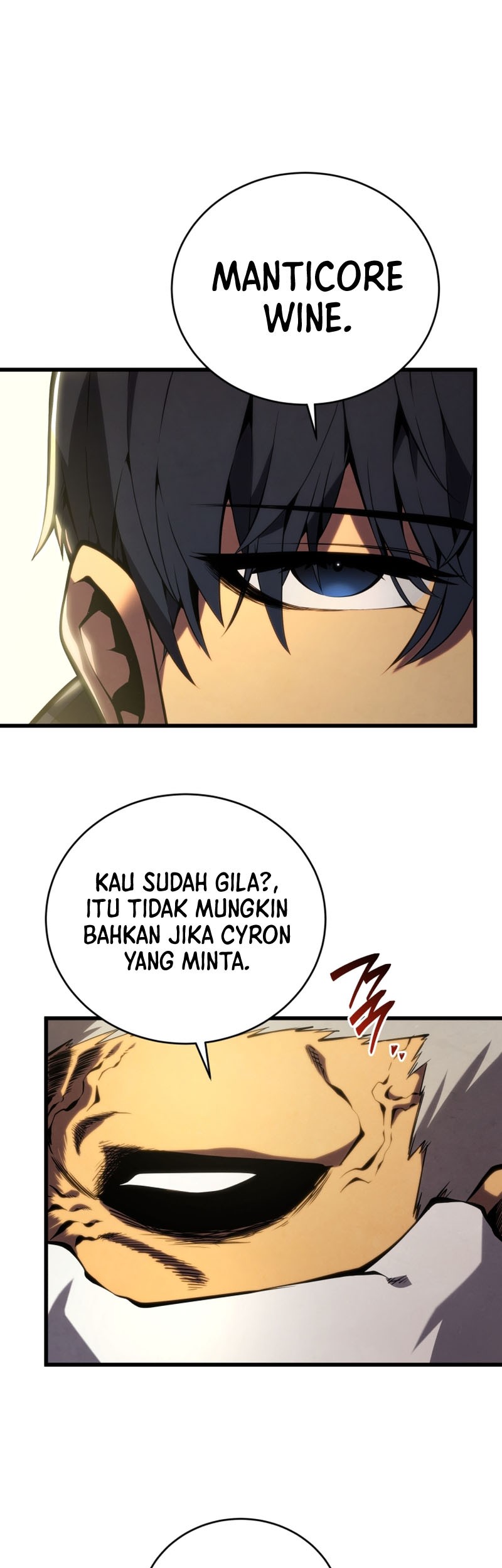 Swordmaster’s Youngest Son Chapter 105 - https://img.komiku.org/uploads3/2902936-16_part1.jpg