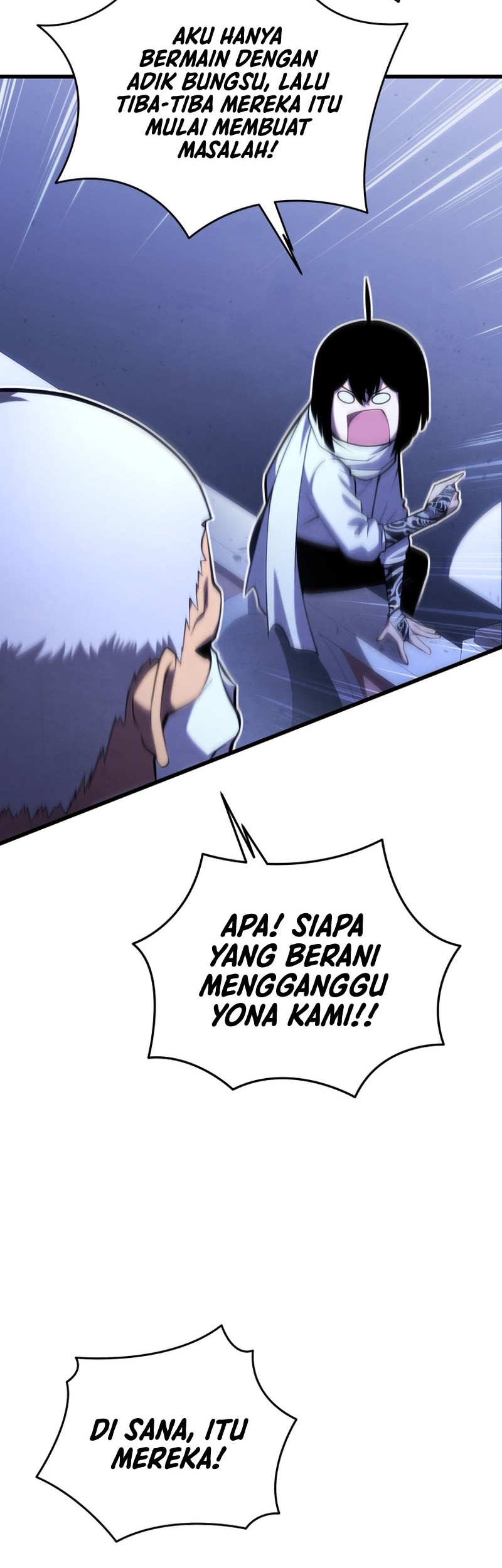 Swordmaster’s Youngest Son Chapter 105 - https://img.komiku.org/uploads3/2902936-3_part2.jpg
