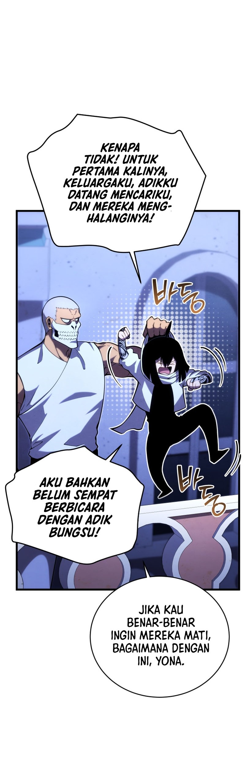 Swordmaster’s Youngest Son Chapter 105 - https://img.komiku.org/uploads3/2902936-4_part4.jpg