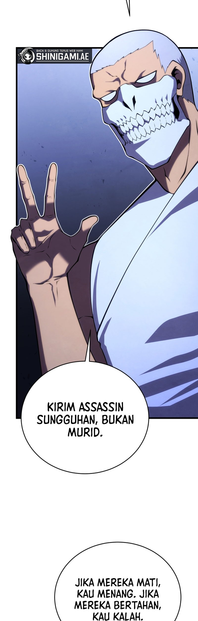 Swordmaster’s Youngest Son Chapter 105 - https://img.komiku.org/uploads3/2902936-5_part2.jpg