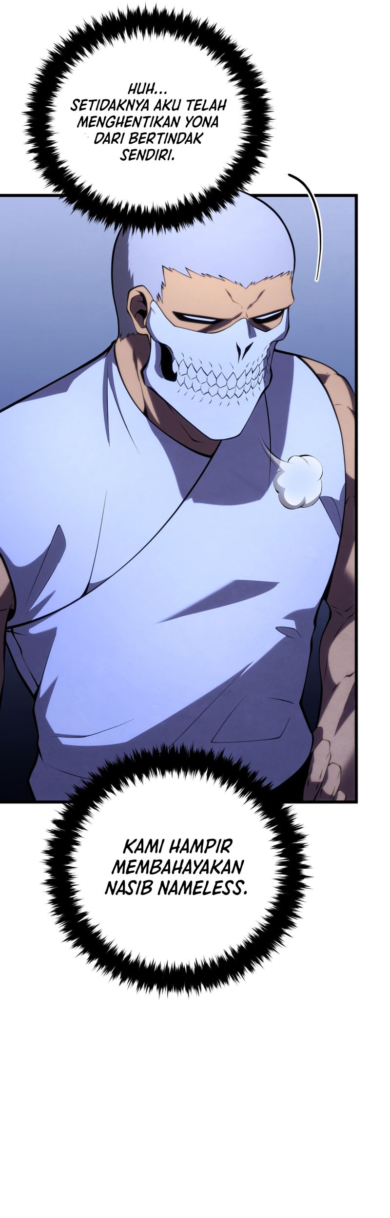 Swordmaster’s Youngest Son Chapter 105 - https://img.komiku.org/uploads3/2902936-7_part1.jpg