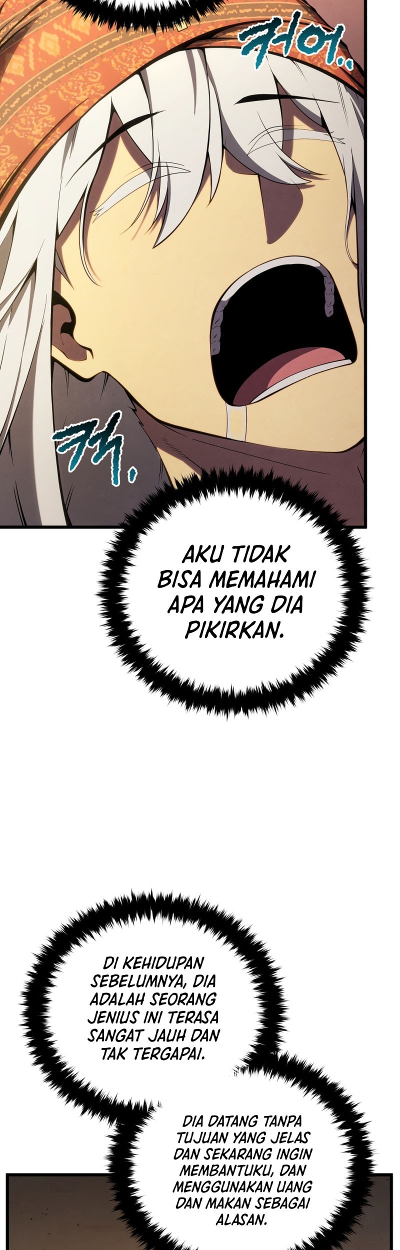 Swordmaster’s Youngest Son Chapter 105 - https://img.komiku.org/uploads3/2902936-8_part3.jpg