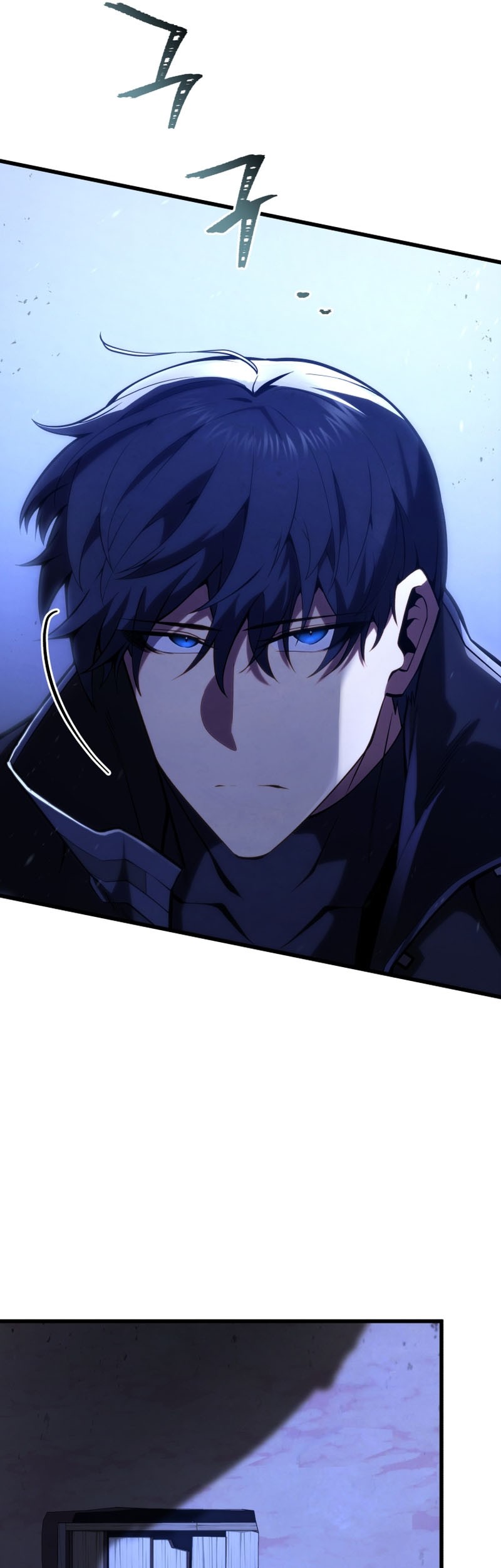 Swordmaster’s Youngest Son Chapter 104 - https://img.komiku.org/uploads3/2902937-12_part1.jpg