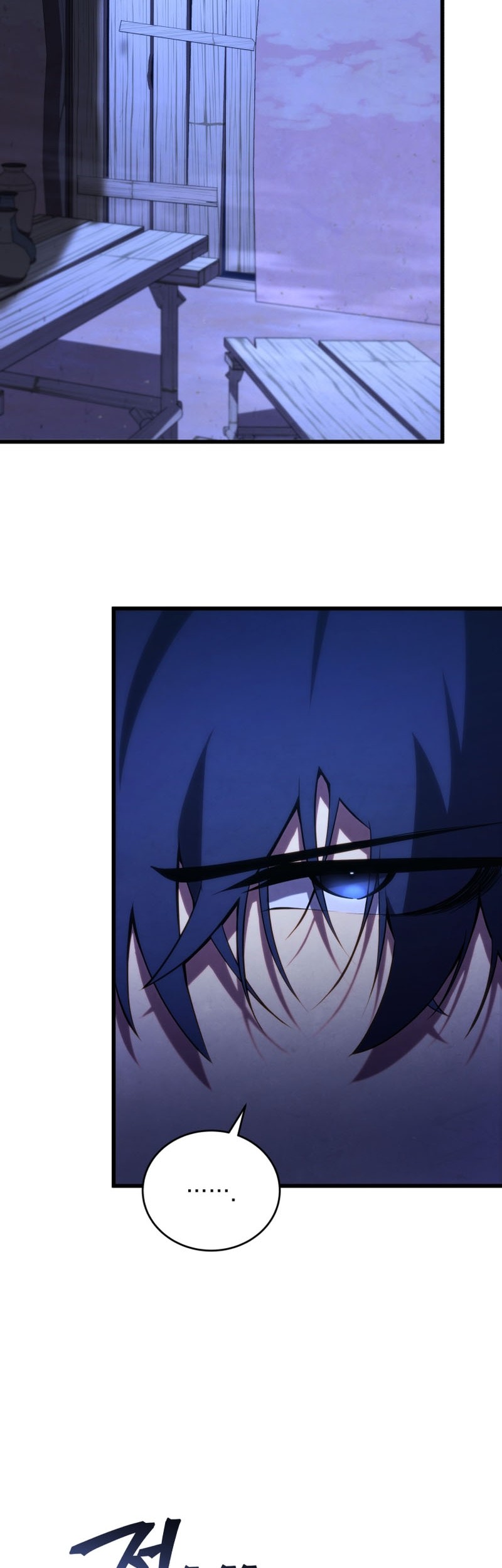 Swordmaster’s Youngest Son Chapter 104 - https://img.komiku.org/uploads3/2902937-12_part2.jpg