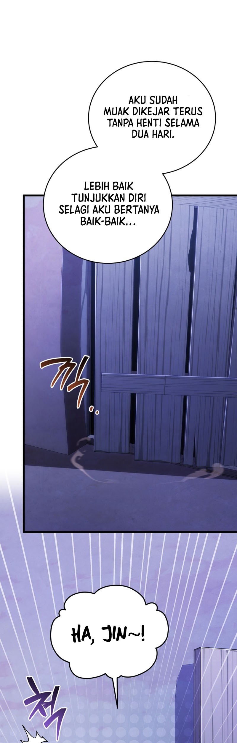 Swordmaster’s Youngest Son Chapter 104 - https://img.komiku.org/uploads3/2902937-13_part1.jpg