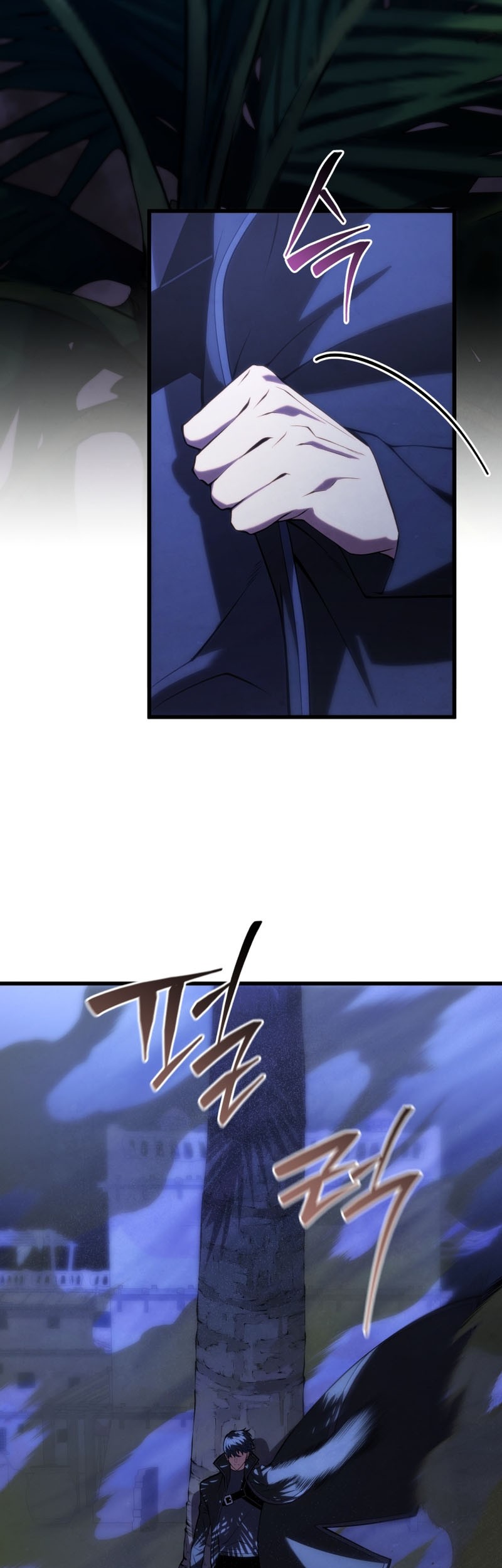 Swordmaster’s Youngest Son Chapter 104 - https://img.komiku.org/uploads3/2902937-2_part3.jpg