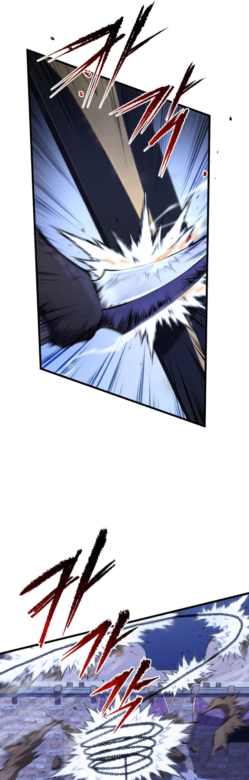 Swordmaster’s Youngest Son Chapter 104 - https://img.komiku.org/uploads3/2902937-8_part1.jpg