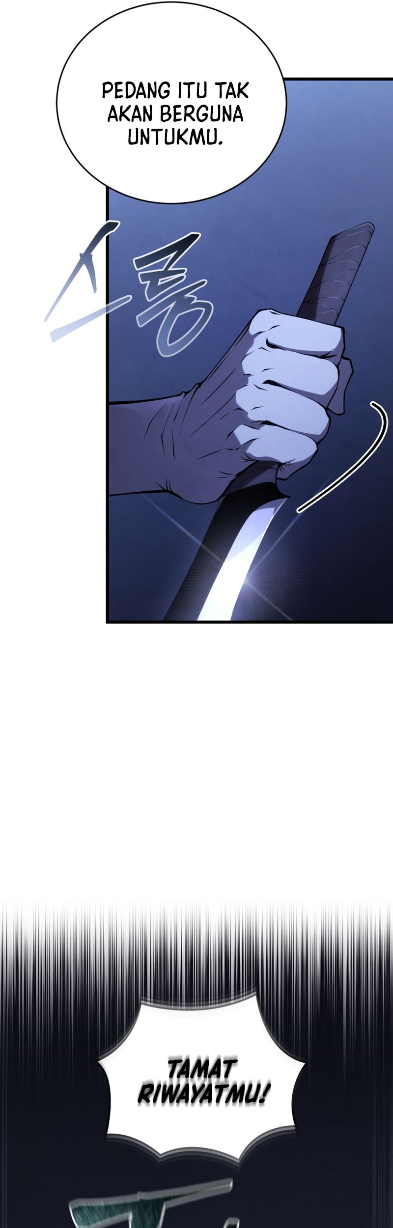 Swordmaster’s Youngest Son Chapter 103 - https://img.komiku.org/uploads3/2902938-13_part1.jpg