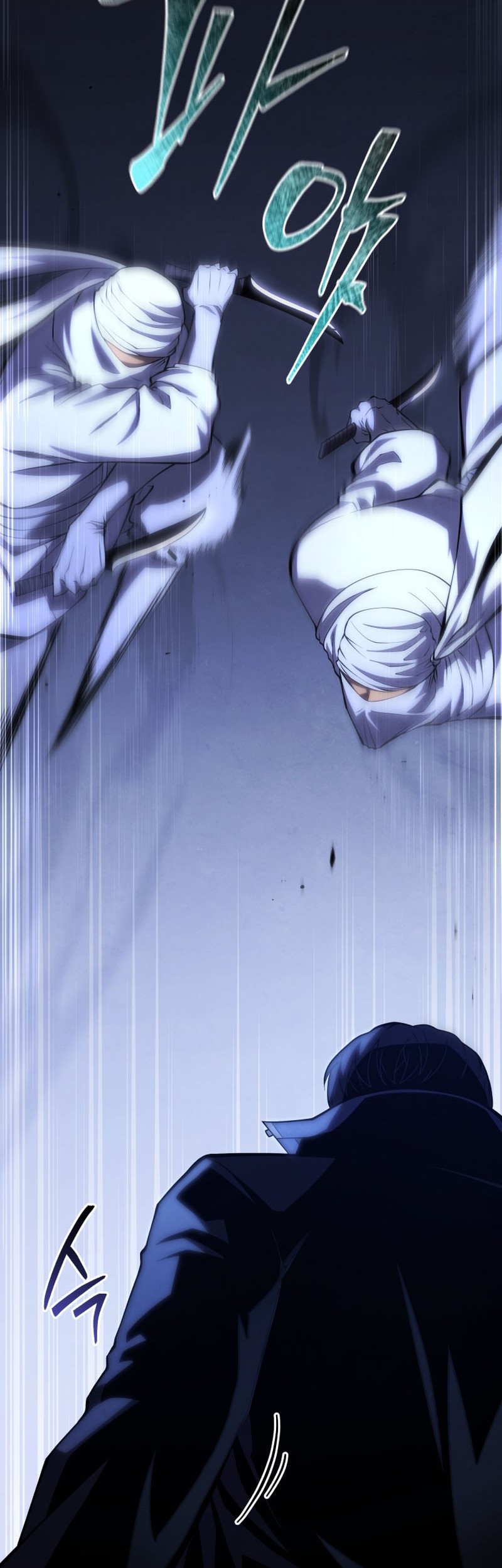 Swordmaster’s Youngest Son Chapter 103 - https://img.komiku.org/uploads3/2902938-13_part2.jpg